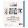 Le grand livre du tricot circulaire - 32 modeles à tricoter en rond